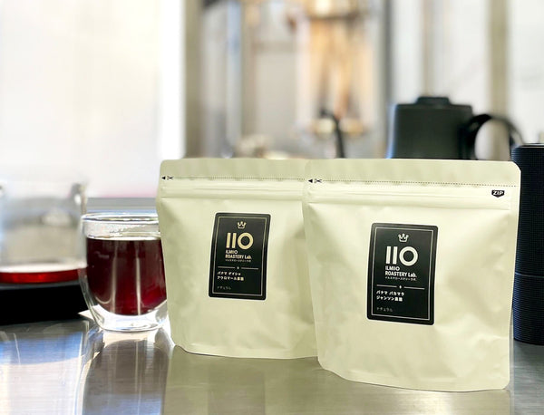 パナマの名門農園からゲイシャとパカマラの販売を開始