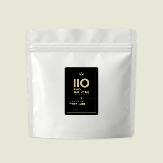 パナマゲイシャ アウロマール農園