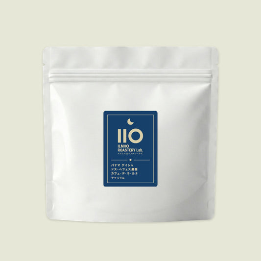 パナマ ゲイシャ 2025ニュークロップ ドス・へフェス農園 ナチュラル