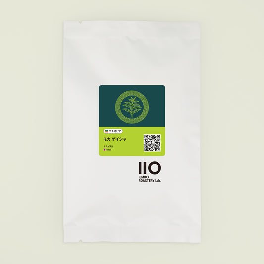 エチオピア モカゲイシャ ナチュラル