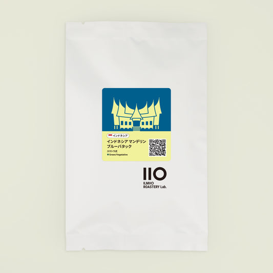 インドネシアマンデリン