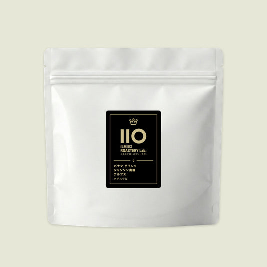 パナマゲイシャ ジャンソン農園 アルプス