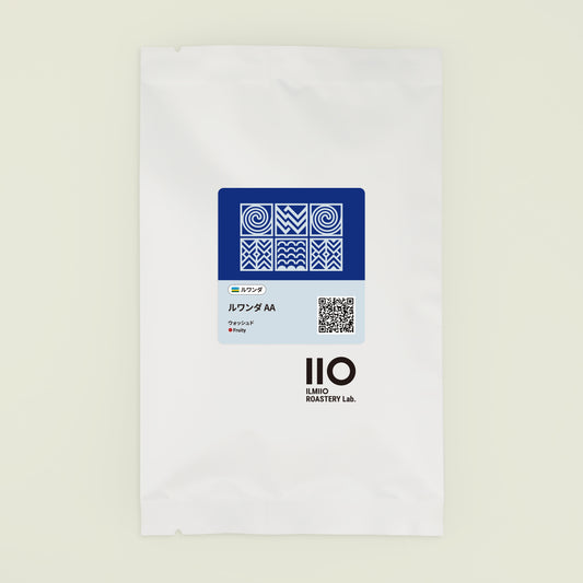 ルワンダ AA ウォッシュド