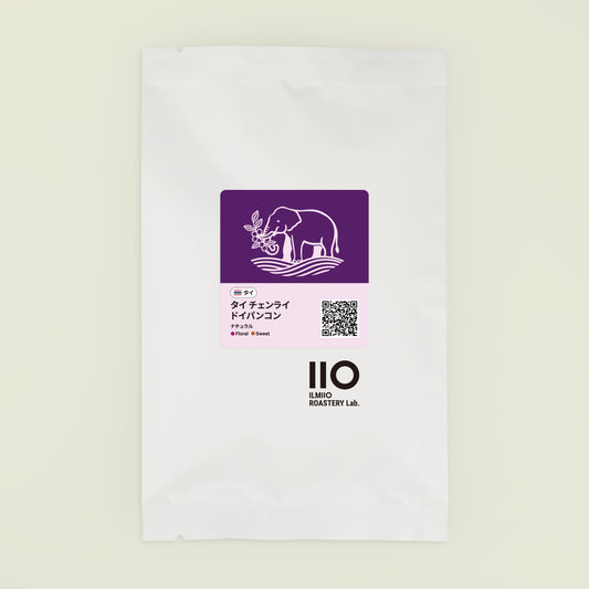 タイ チェンライ ドイパンコン ナチュラル