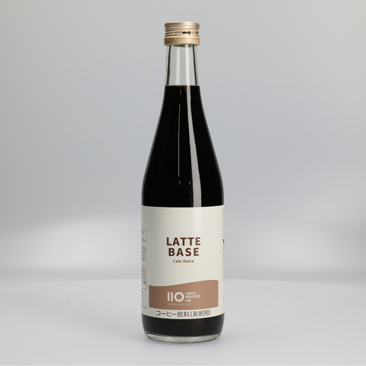 単品 カフェラテベース無糖 （希釈） 500ml