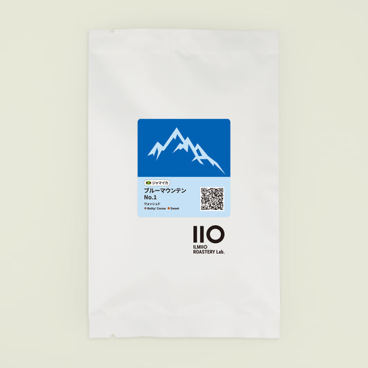 ジャマイカ　ブルーマウンテン　No.1　ウォッシュド