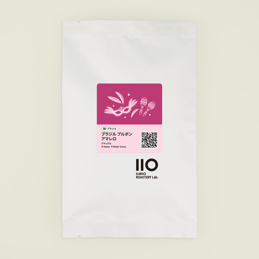 ブラジル　ブルボン　アマレロ　ナチュラル