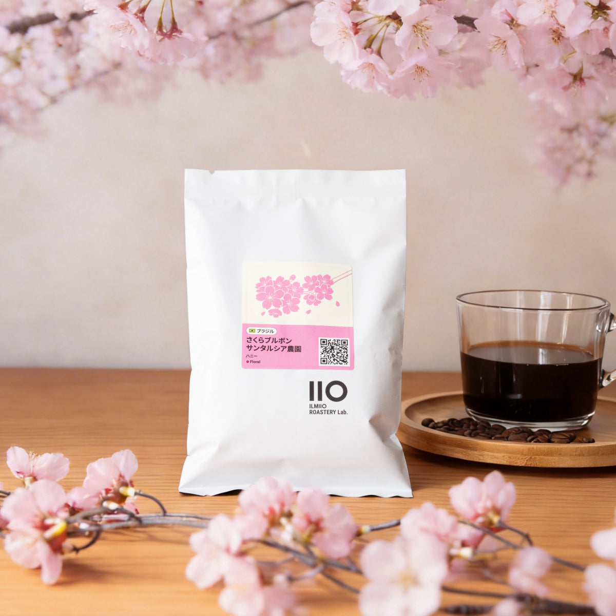 ブラジル さくらブルボン | ILMIIO ROASTERY Lab.