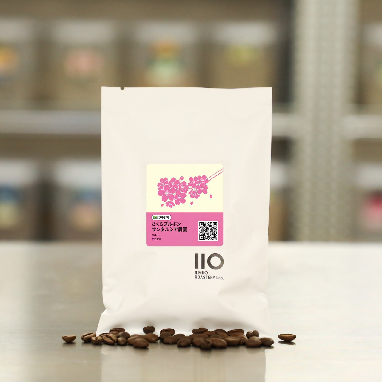 ブラジル さくらブルボン | ILMIIO ROASTERY Lab.