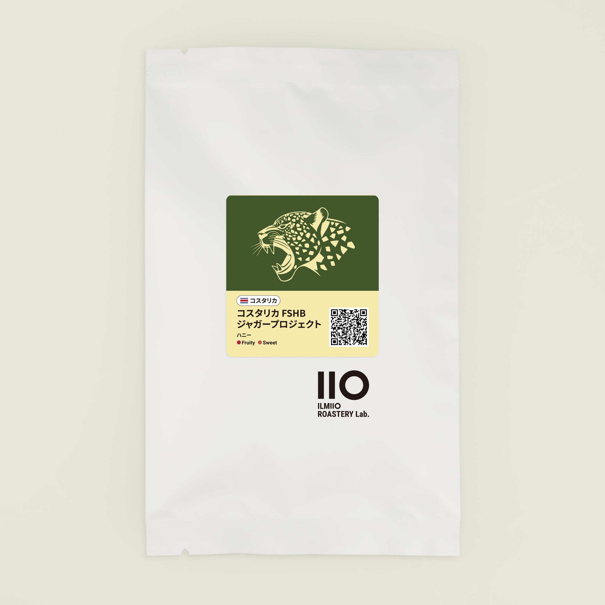 コスタリカ　FSHB　ジャガープロジェクト　ハニー