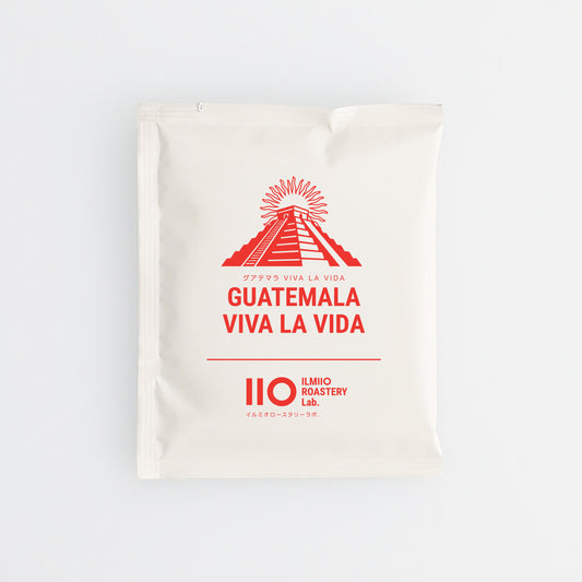 【単品】グアテマラ VIVA LA VIDA ドリップバッグ10g