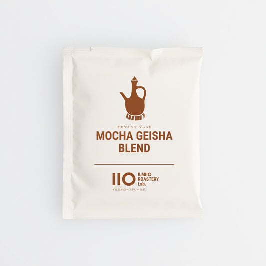 【単品】モカゲイシャブレンド101 ドリップバッグ10g