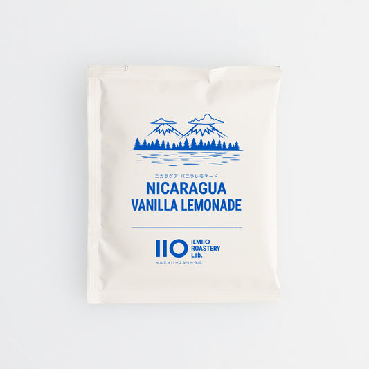 ニカラグア ドリップバッグコーヒー