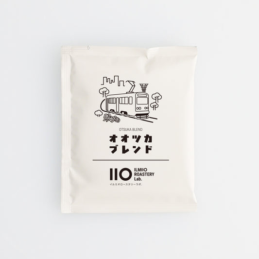 【単品】大塚ブレンド ドリップバッグ10g