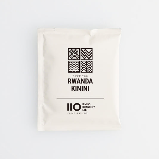 【単品】ルワンダ AA ドリップバッグ10g