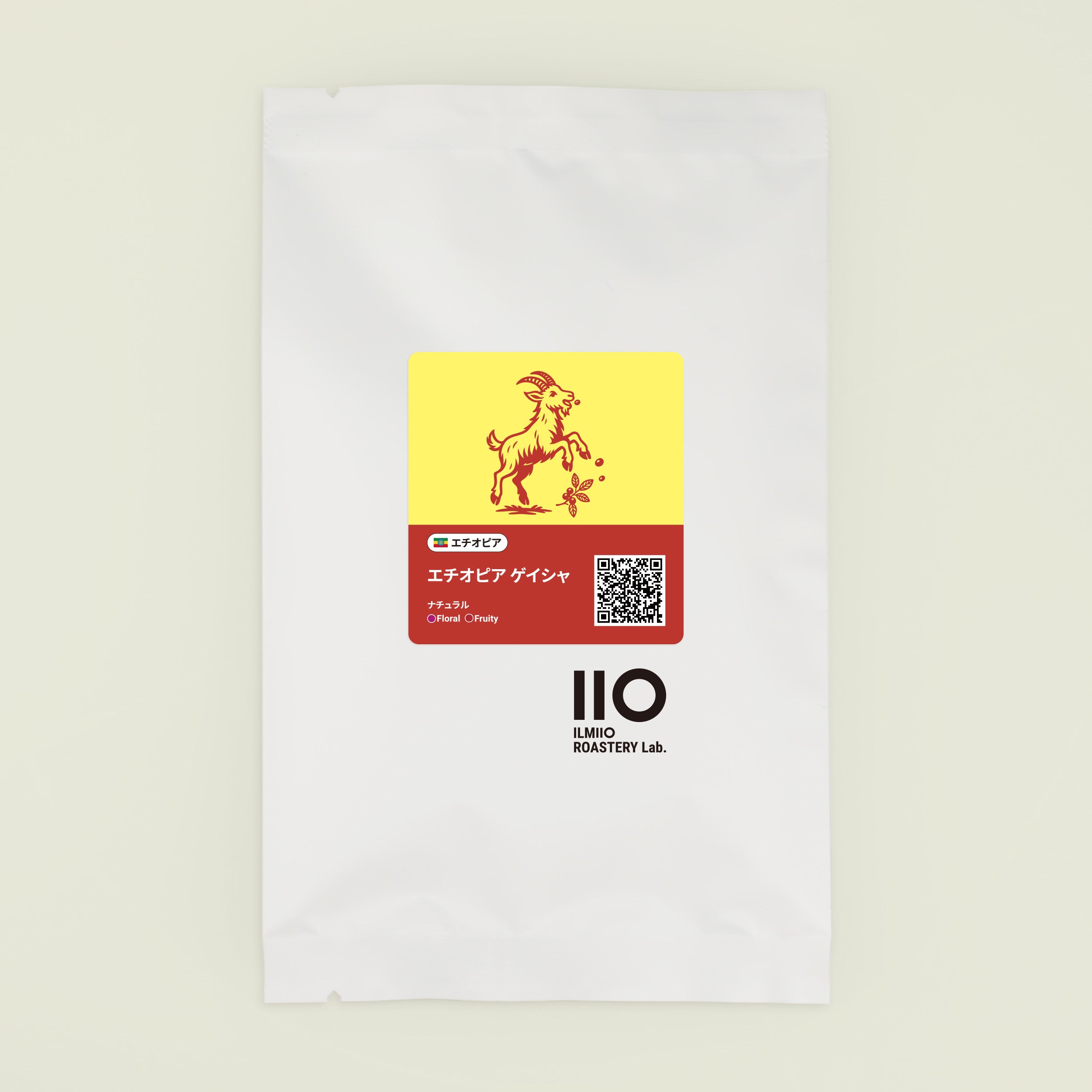 エチオピア ゲイシャコーヒー | コーヒー豆 通販 ILMIIO ROASTERY Lab.