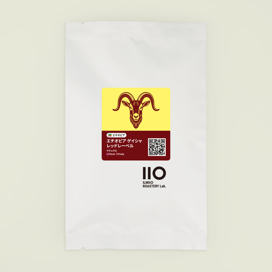 エチオピアゲイシャ レッドレーベル