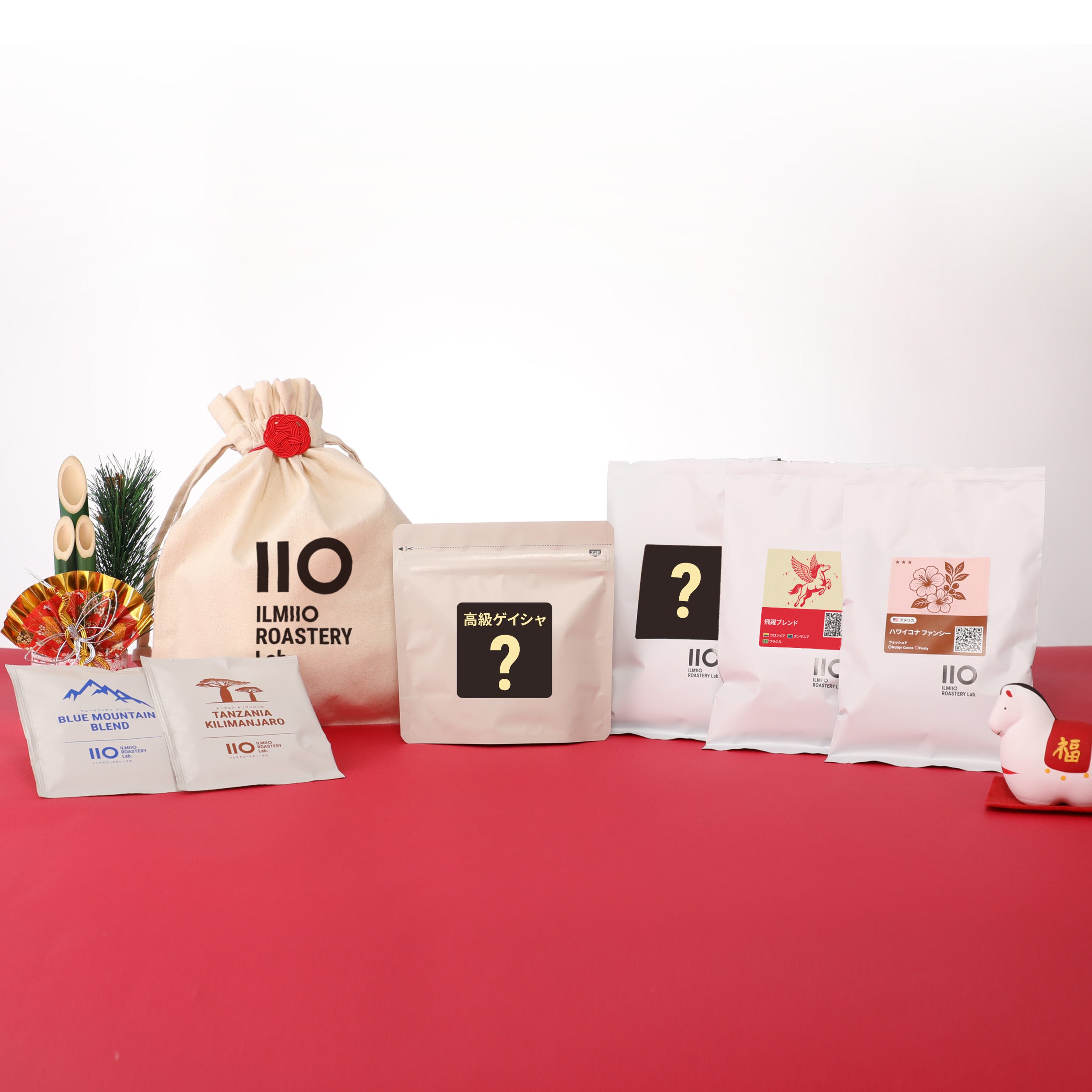 2026年福袋】世界三大コーヒー『ハワイ コナ』＋高級ゲイシャ（10,500