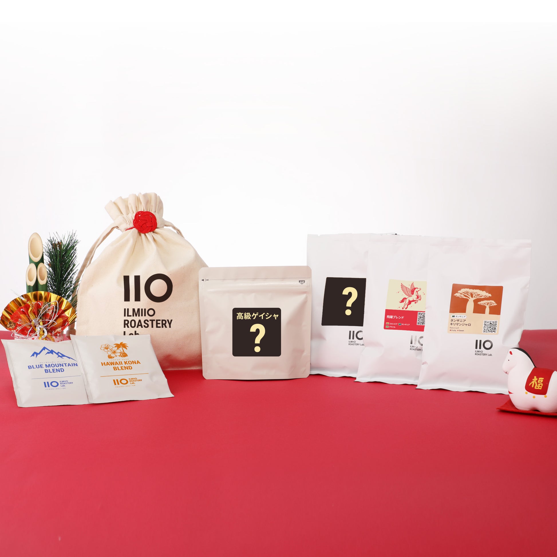 キリマンジャロ‗サブ2