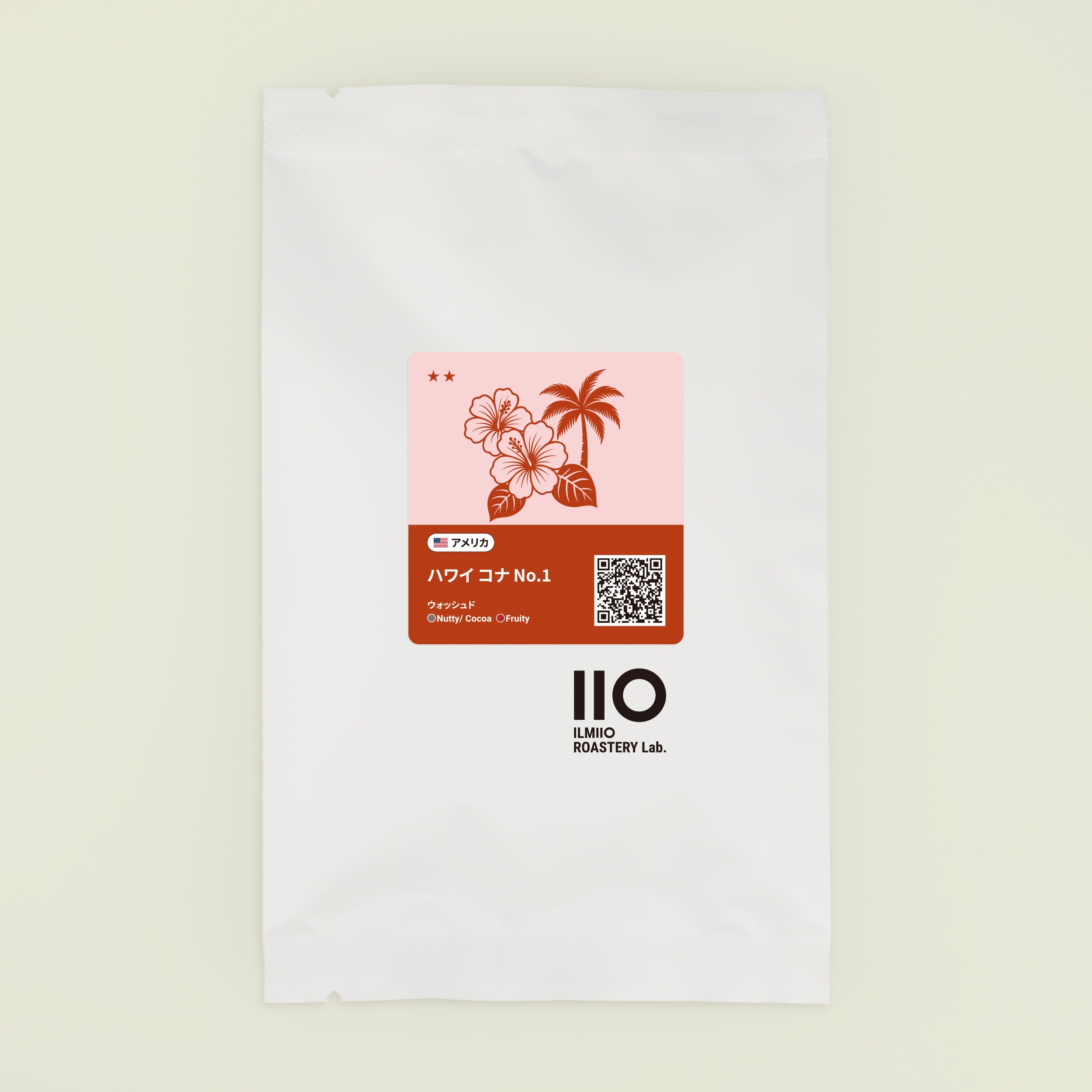 ハワイ コナ No.1 | コーヒー豆 通販 ILMIIO ROASTERY Lab.