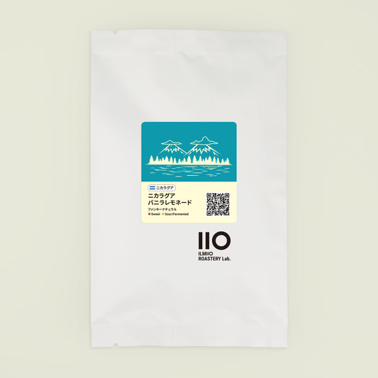 ニカラグア　バニラレモネード　ファンキーナチュラル