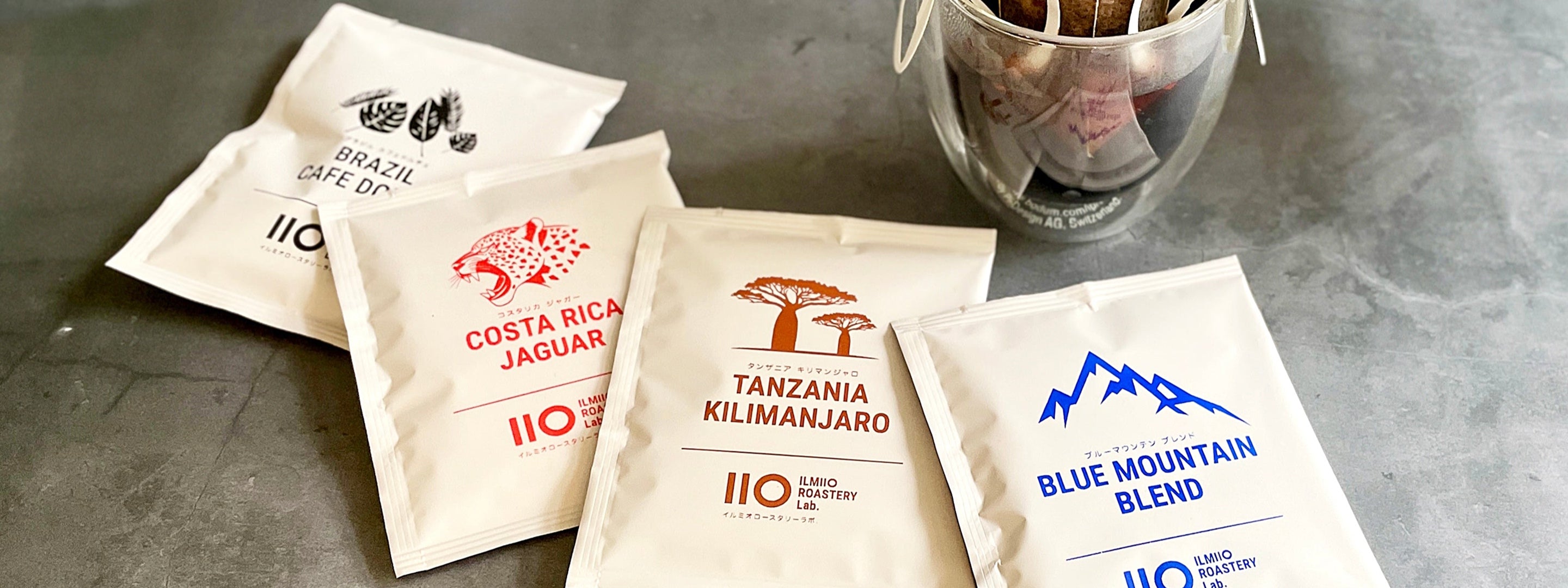 オリジナルドリップバッグコーヒーのOEM｜業務用・ノベルティ