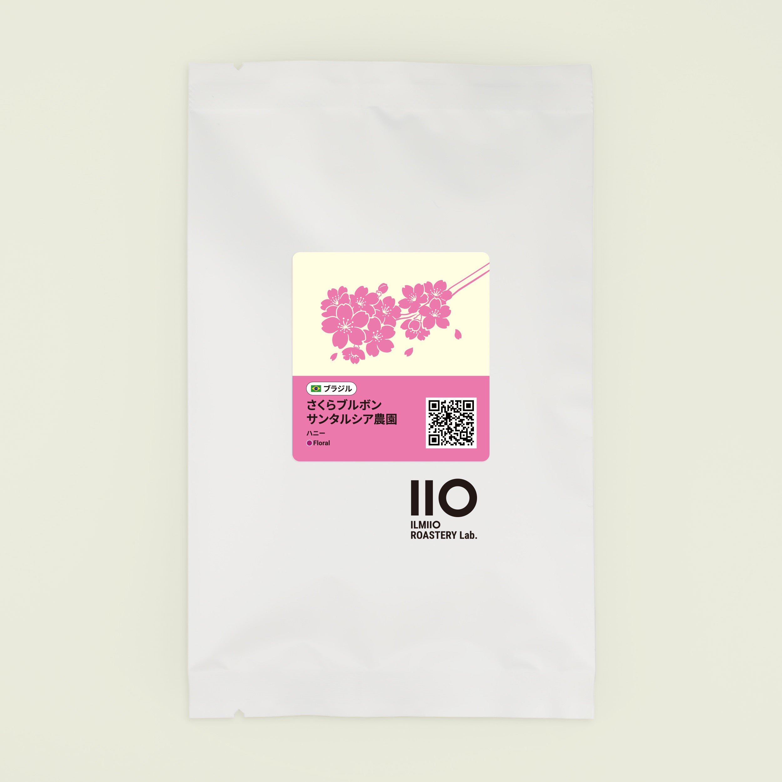 ブラジル さくらブルボン | ILMIIO ROASTERY Lab.