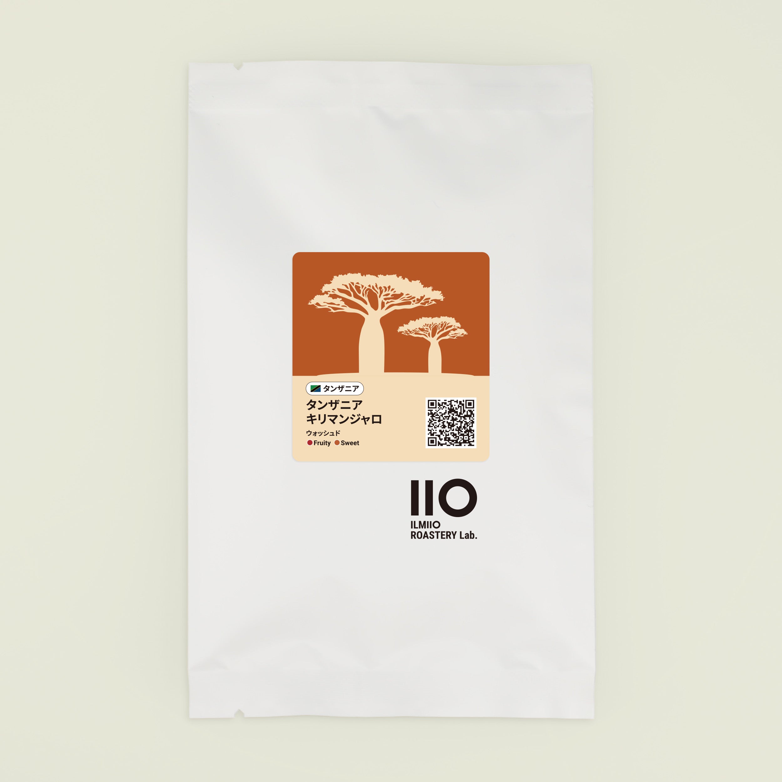 タンザニア キリマンジャロ | コーヒー豆 通販 ILMIIO ROASTERY Lab.