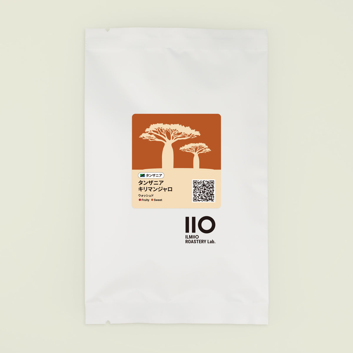 タンザニア キリマンジャロ | コーヒー豆 通販 ILMIIO ROASTERY Lab